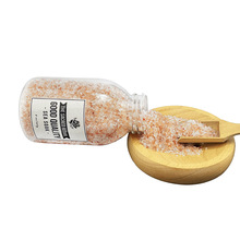 喜马拉雅水晶玫瑰盐 玫瑰盐沙沐浴盐370g厂家贴牌OEM