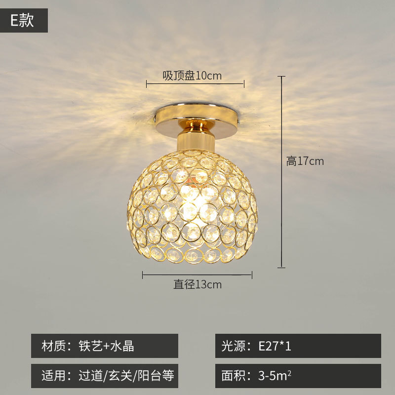 A0011 골든 볼 크리스탈