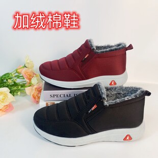 �����¿��ϱ�����Ь���eһ�_�ŋ�����Ь�ӽq��ů��������ЬŮ��Ь