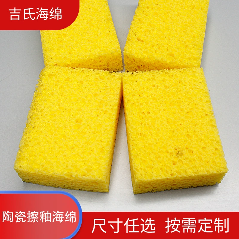 Керамическое протирание глазурь для ремонта заготовок для увлажняния небольших отверстий