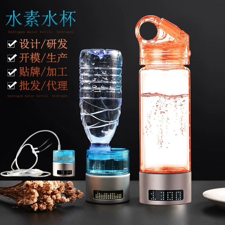 [Cross -border] Water Ionizer, Water Bottle Filter, Smart Water Bottt