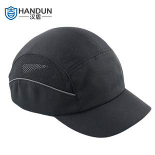 Handun Hd-Ht133 Taslan Quick-Drying Anti-Collision Cap Black (Black Cap Lining 100 Caps/Box)