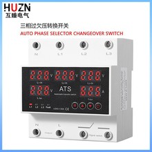 ATSԄDQ_P^Ƿoλ_P63A100AԄغl^^