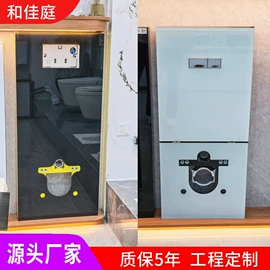 马桶水箱;其他卫浴洁具