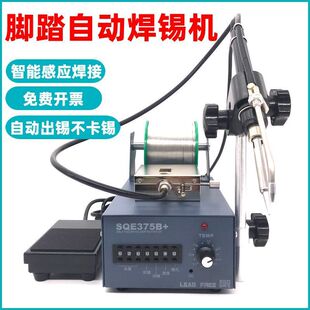 375�ԄӺ��a�����_̤ʽ���F���a����F�_̤���{���ܐa�غ�̨