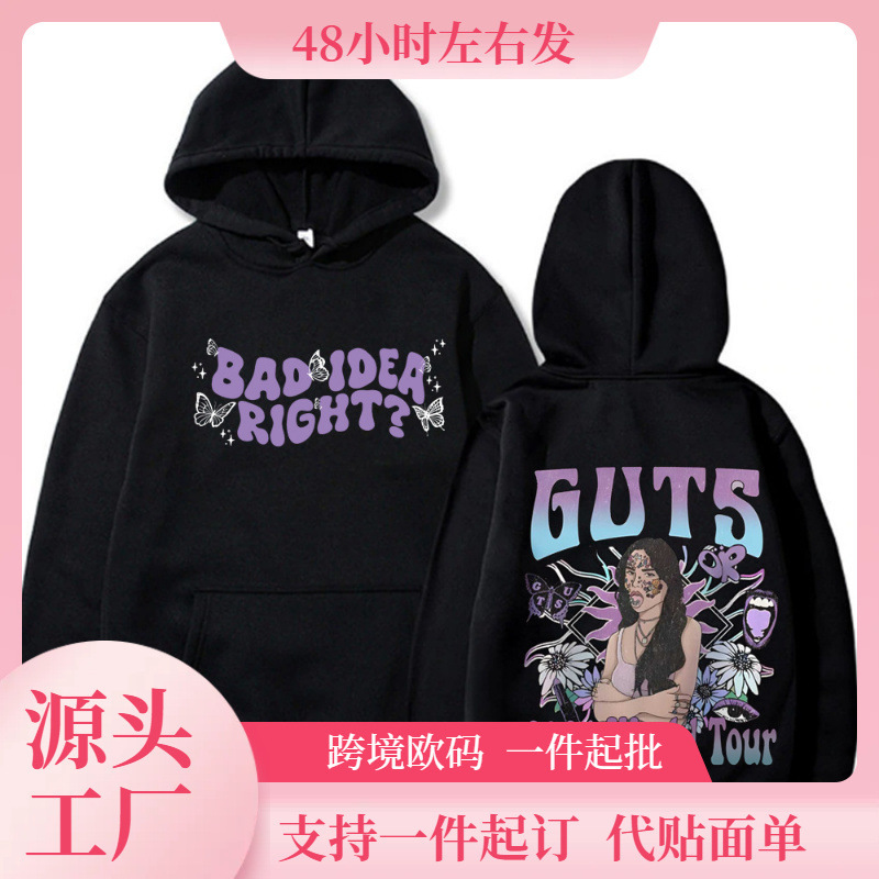 [Cross-Border European Code] 2024 Guts Olivia World Tour Hoodie Olivia Rodrigo