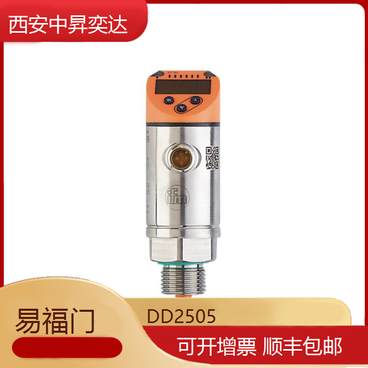 德国易福门IFM传感器 DD2505 接近开关 压力传感器流量传感器