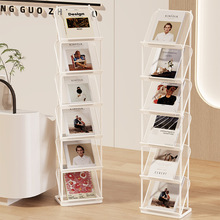 杂志架宣传册摆放架子书报置物架资料展示架报纸收纳层架报纸报刊