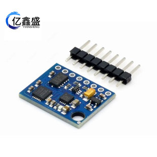 GY-85 nine-axis IMU sensor ITG3200/ITG3205 ADXL345 HMC5883L module