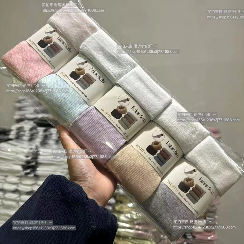 Warm Socks Children's Winter Snow Socks Thickened Zhuji Cotton Socks Winter Socks fleece-lined Moon Socks Adult's Foot Warm Floor Socks Warm Socks Children's Winter Snow Socks Thickened Zhuji Cotton Socks Winter Socks fleece-lined Moon Socks Adult's Foot Warm Floor Socks