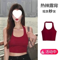 港风复古辣妹红色露背挂脖带胸垫吊带背心女夏季外穿打底热辣上衣