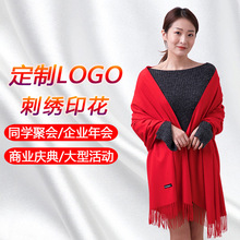 ����q�����t������ӡ������logo�����̽���˾��Ӿە��������l