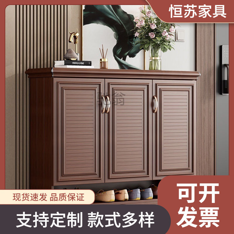 Hengsu All-Aluminum Alloy Shoe Cabinet for Home Entrance, Louvered Door Storage Cabinet, Outdoor Balcony Waterproof and Sun-Proof Storage Cabinet