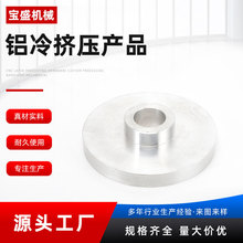 聚氨酯包胶轮 铝合金毛胚配件 橡胶轮包胶轮 铝合金毛胚加工