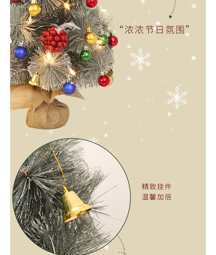 详情页_03.jpg