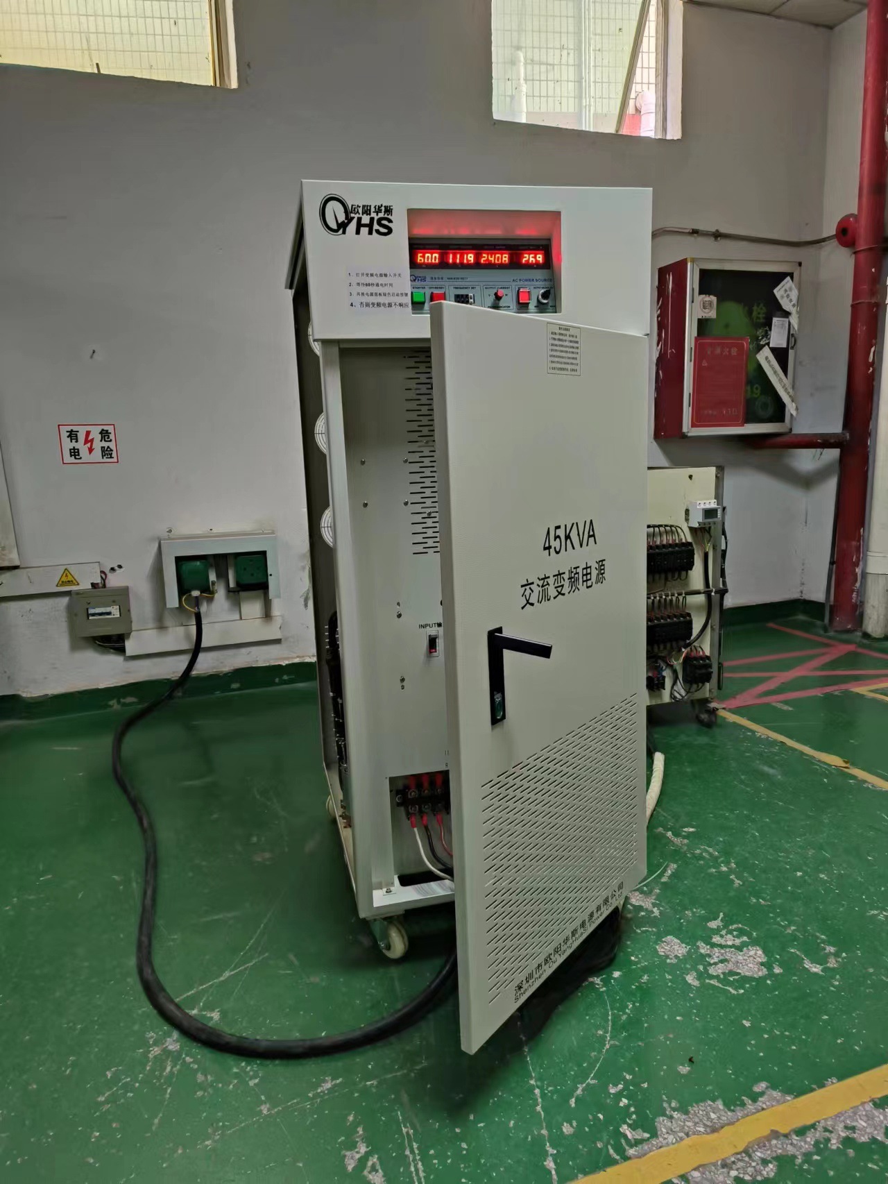 ŷ����˹����45KVA��Ƶ��Դ������ɽ�Ϻ������380V 60HZ