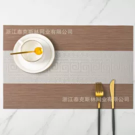 餐垫、杯垫;沙滩椅;其他针织面料