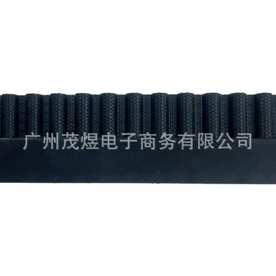 1-1/ 8inch, Belt