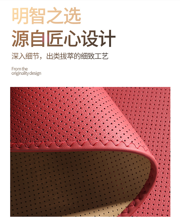 Genuine Leather Car Seat Cushion, Universal for All Seasons, Breathable Small Car Half-Cover Seat Cover, One-Piece Seat Cover, Dropshipping Available