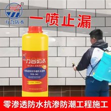 �f���ЙC��{�׏ͺϼ{�םB͸�ͷ�ˮ��302�⠝��ʯ��ɴu���l���g