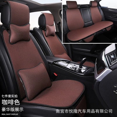 Multi-function pad | Breathable, Non-Slip Ice Silk Seat Cushion - cayenne-brown-five-seater-luxury-edition