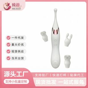 ���^�����p���Ĵ�ꎵ��c���P��Ħ��G�c�߳�������Ʒ��Ȥ�{������