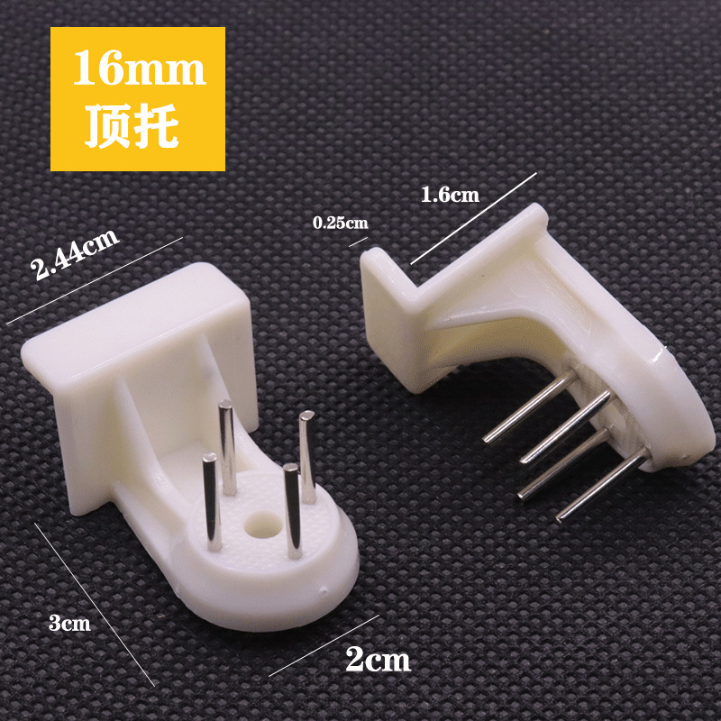 16mm top bracket