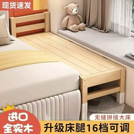 餐椅;电脑桌;床垫、席梦思