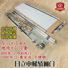 ��ݏd�T�����ײ��P��Ͽ�800�_�T900�T�^�ؿ�С�T���T���׼