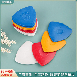 ��ɫ���۲��¹��߻��ֲ��� ���b�ü���λ������ ���������[�ή���