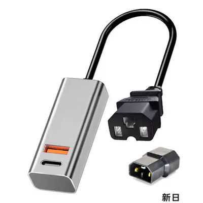 delivery rider super fast | Other Electric Vehicle Accessories - 30-pin-header-xinri