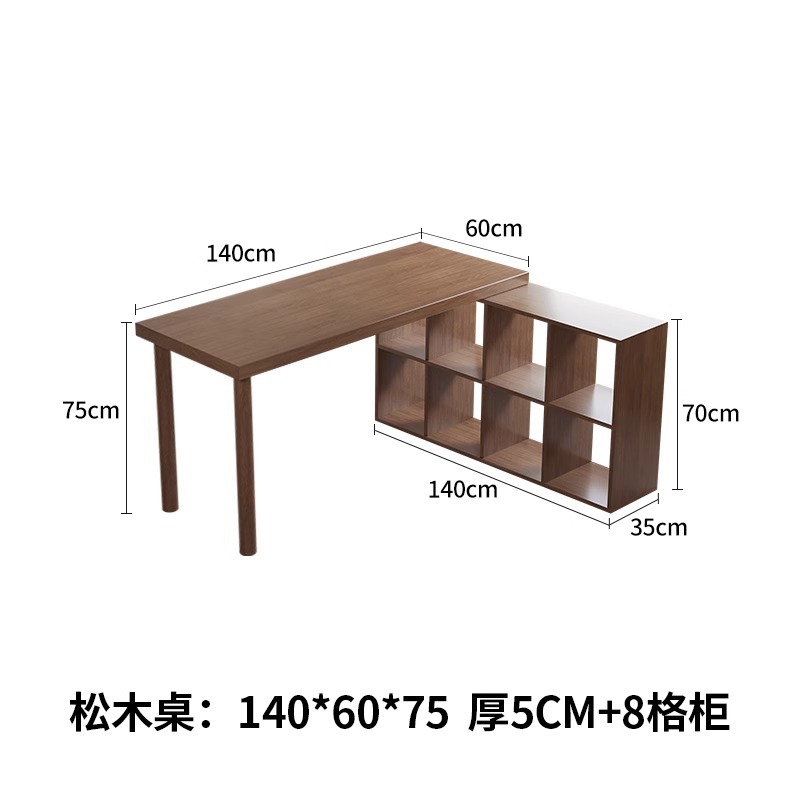 140*60*75cm 두께 5cm+8 그리드 캐비닛, 무료 설치