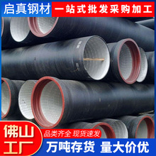 �V�|��ī�T�F�ܬF؛ DN800��ڏ�����������ˮ��С�^�ԁ�ˮ�T�F��