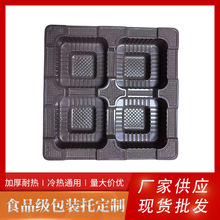 �²����܃��ЏS��PET���o������бPPVC���r���b�����σ������l