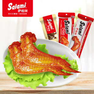 �_���俾ԭζ�u��38g��ʳ�خaС��/���e��ʳ���lʳƷ���l��������