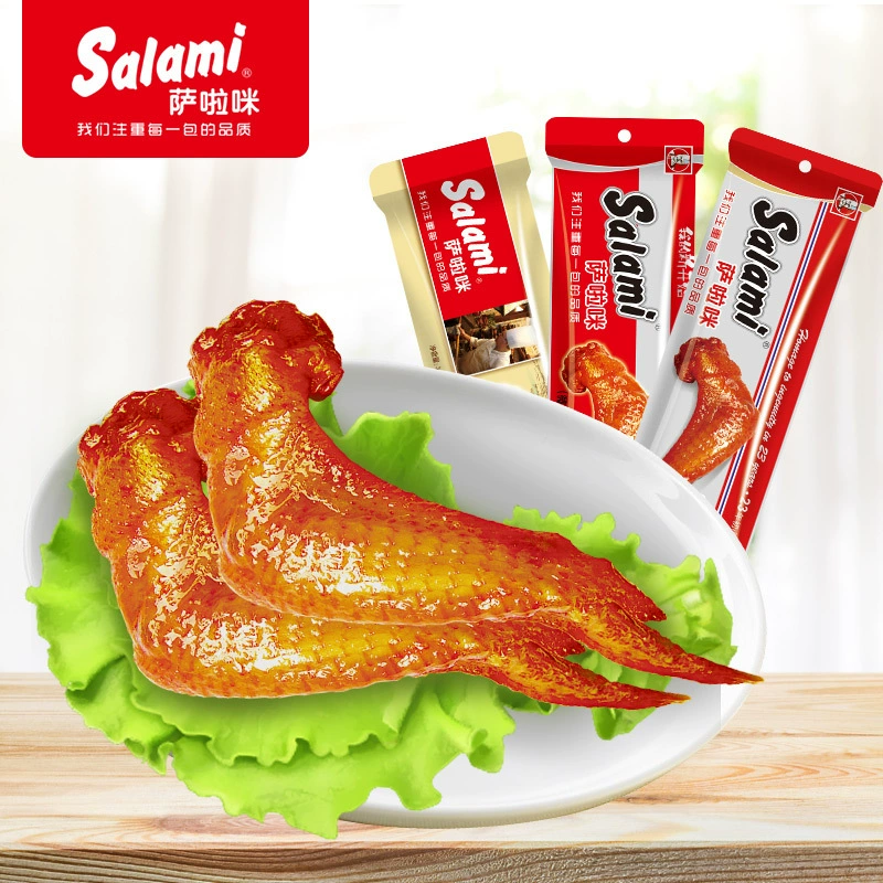 Все продукты SaleeMi продвигают новых и старых клиентов