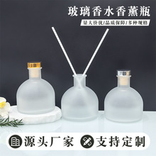 �F؛ֱ�N160ML���ڎ���ƿ �o������޹ƿ�߰�����ϴ��ɰ������ƿ