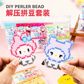 美术颜料;其他益智玩具;调色用品