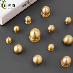 High-end new Chinese style hardware cabinet door small handle cabinet drawer spherical single hole brushed gold pure brass handle