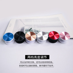 CD紋氣囊支架多色 桌面懶人伸縮手機氣囊支架素材可印製logo