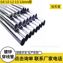 �������ٴ�����32*1.6KBGJDG���F늾�����\��������ܿۉ�ʽ���b