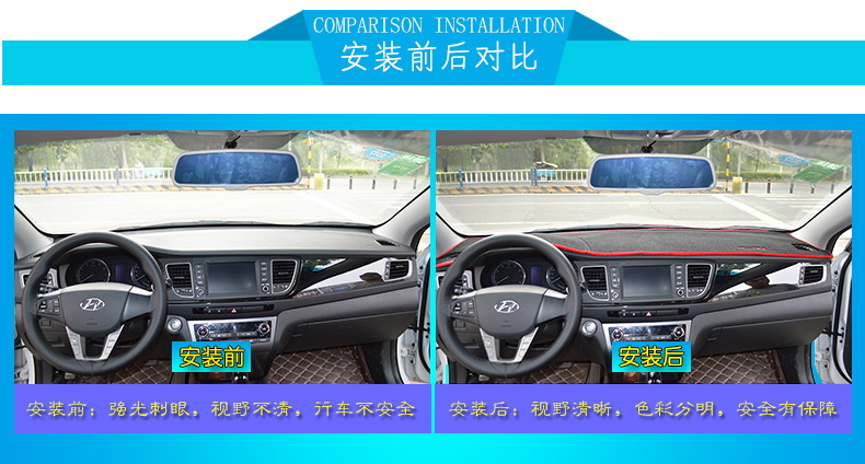 Suitable for 2021 Wuling Rongguang Small Truck Dashboard Mat, 2021 New Rongguang Dashboard Anti-Glare Mat, Anti-Slip and Sun-Resistant