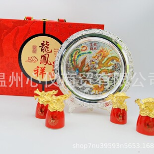 ���P����18ö��ɫ���w僽�o�������P�Ʊ���yչʾ�y�P��̶YƷ