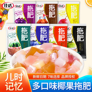 �ѳ��Ϸ�Ҭ����35g60g���b��y������������Ҭ�������f��ʳ���l