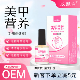 ������̖��ָ����ָ�נI�B�������o������ָ�p���oҺ�������o��Һ