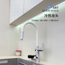 �N��ˮ���f�����ˮ���^ϴ������R�ο׿����D�����s��ϴ����