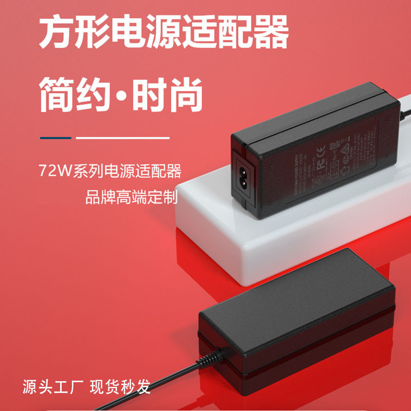 in stock 12v5a power adapter U.S. ETL/CCC KC through various certification industrial advertising machine power supply