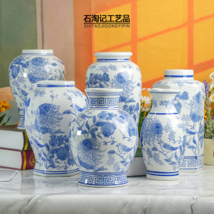 ����ʽ���Q�໨�ɻ�ƿ�����͏d�������P�b�ƿ����[���ߜػ�ƿ