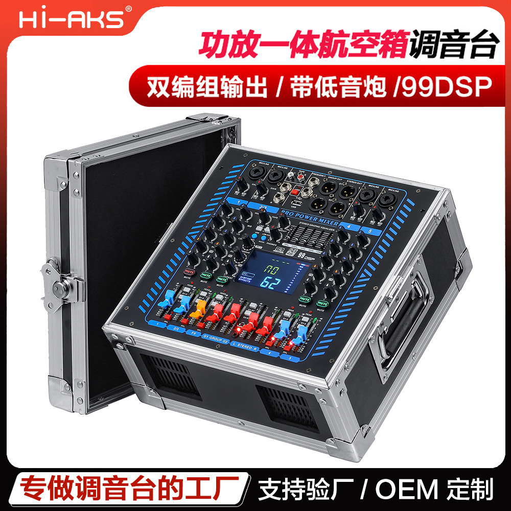 소스 제조업체 믹서 전문 4 웨이 8 웨이 USB 블루투스 회의 컴퓨터 테이프 등화 99 종류의 믹서