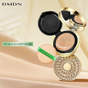 DMDN�G��ȸ 24K������|BB˪�̝������ˬBB˪����wɫ�۵�˪